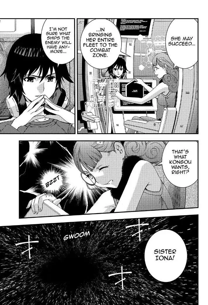 Aoki Hagane no Arpeggio Chapter 60 24